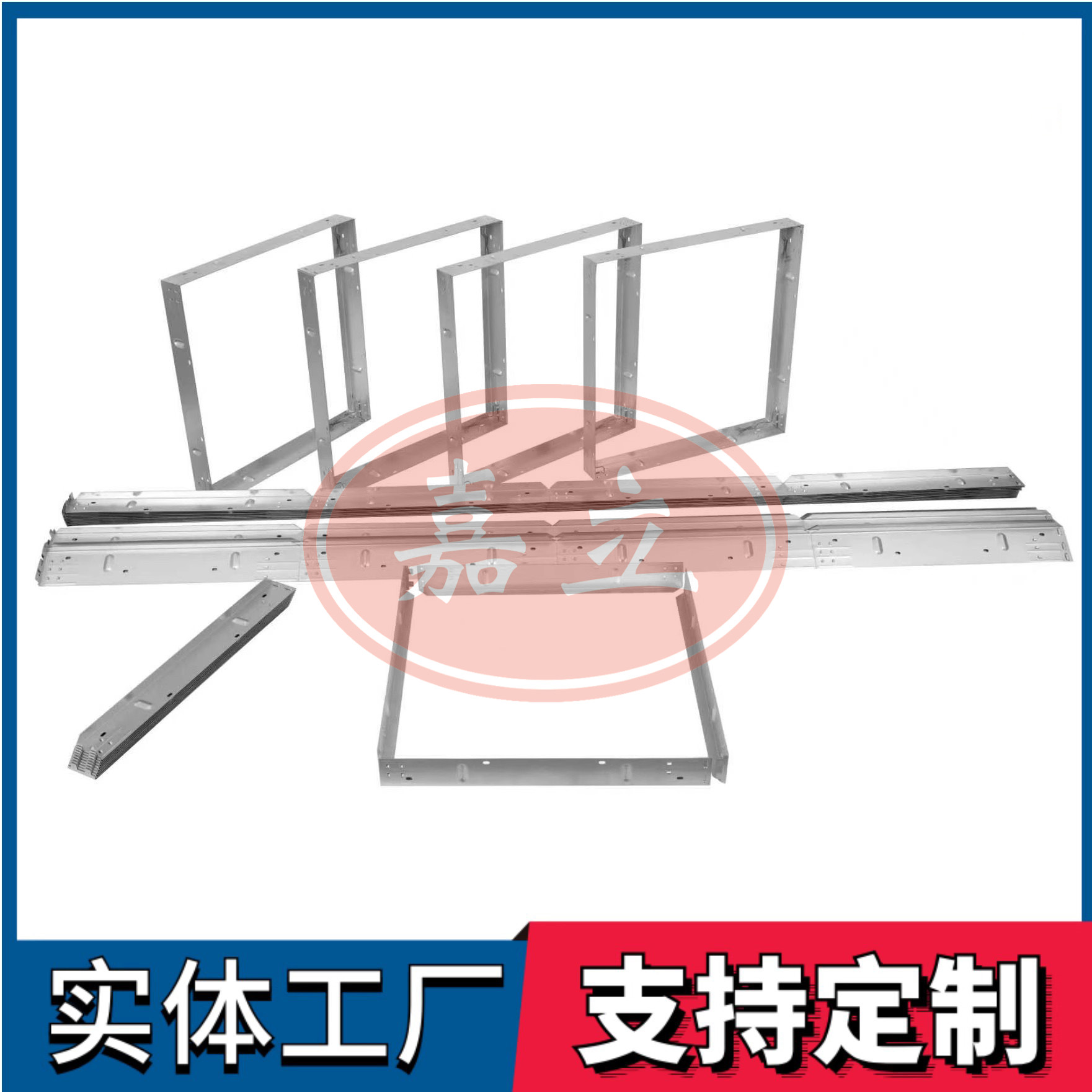 安义过滤器安装固定框架